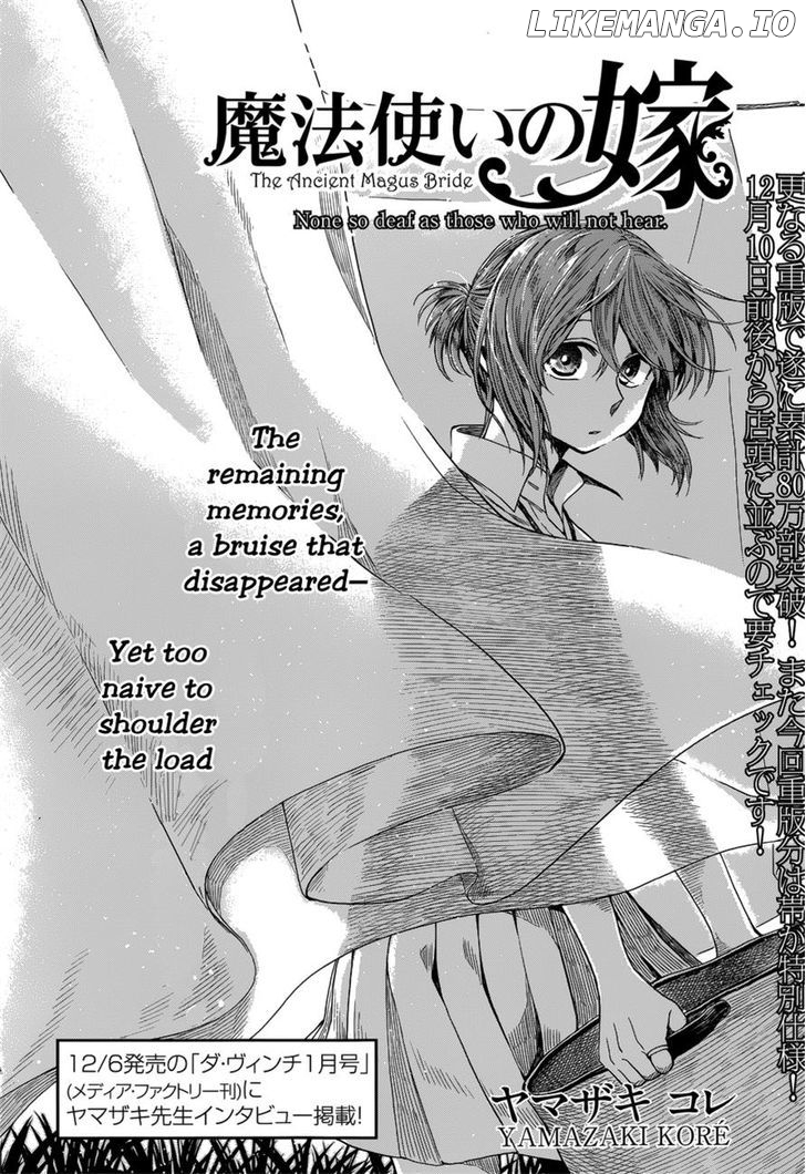 The Ancient Magus Bride, Chapter 13 image 02